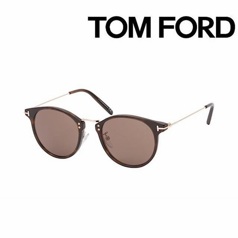 トムフォード Tomford サングラス メガネ メンズ レディース 芸能人 0673 54j 通販 Lineポイント最大0 5 Get Lineショッピング
