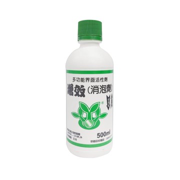 增效(消泡劑)500ML - 3罐/組  多功能界面活性劑(展著劑、乳化劑、懸垂劑、滲透劑、濕展劑、附著劑)