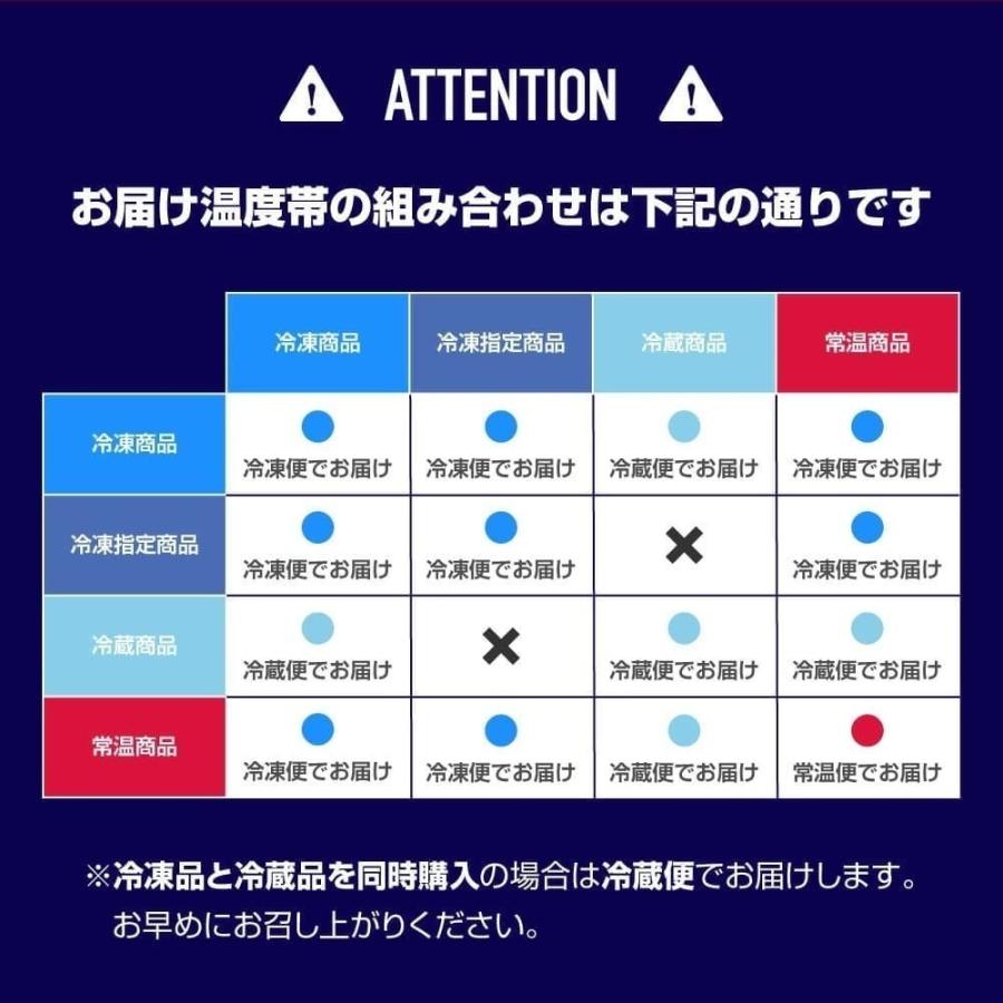 海鮮ギフト いくら200g 1箱 ホタテの貝柱 刺身用 500g 毛蟹 2尾 300〜400g ホヤの塩辛 1瓶のセット