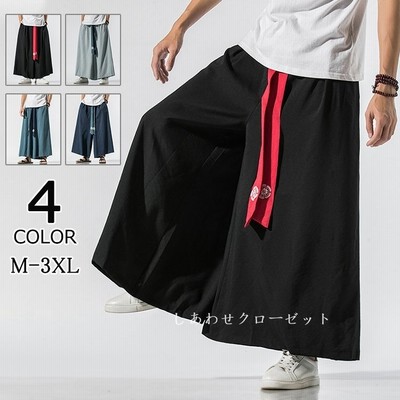メンズワイドパンツの通販 111,218件の検索結果 | LINEショッピング