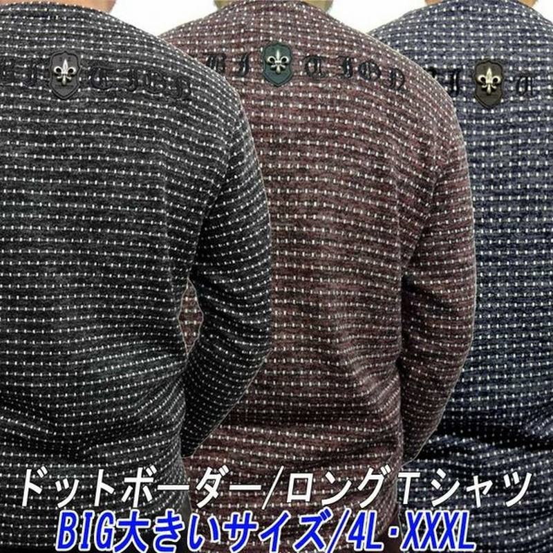 Be Ambition 大人のロングｔシャツ メンズ ドットミックスボーダー 紋章 刺繍 長袖 大きいサイズ Xxxl おしゃれ カッコイイ ブランド 通販 Lineポイント最大get Lineショッピング