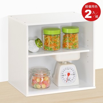 HOPMA家具 粉彩無門二層櫃(2入)台灣製造 收納雙格櫃 置物書櫃-寬41 x深30 x高40.5cm(單個)