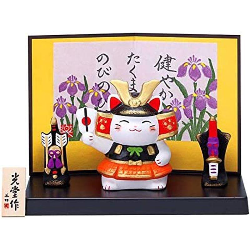 五月人形 コンパクト 陶器 小さい 大将 武将 猫 錦彩ねこ大将飾り こどもの日 初夏 贈り物