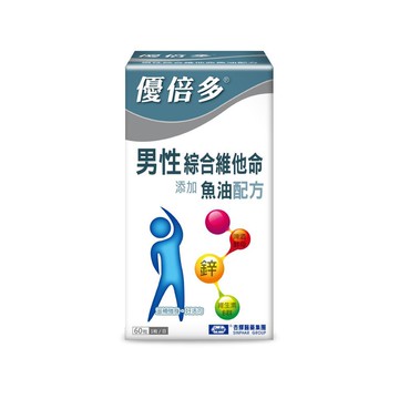杏輝醫藥集團-優倍多男性綜合維他命軟膠囊魚油配方 60粒盒