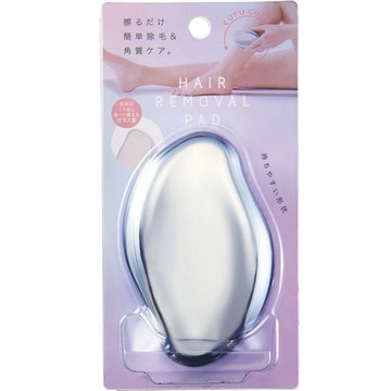 【無痛除毛器】新作! 現貨 日本 COGIT 奈米玻璃美體除毛神器  除毛器 去角質 無痛除毛 日本原裝進口 熱賣中!