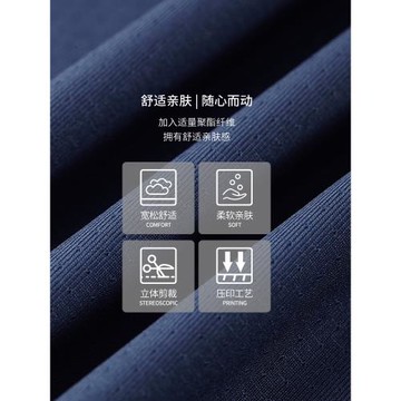 薰風2025新款羽毛球服男女款短袖速干透氣運動比賽訓練服熏風T恤