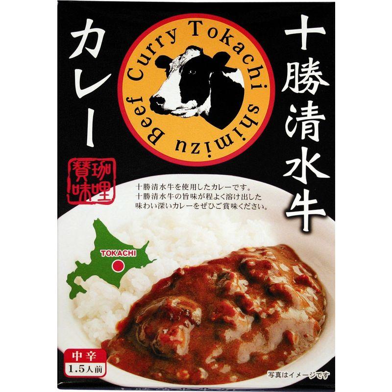 北都 十勝清水牛カレー