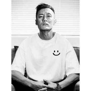 倉石一樹潮牌夏季短袖t恤男士ins重磅笑臉印花白色純棉情侶裝上衣