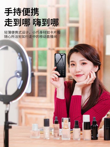 2023新款外置聲卡直播專用唱歌手機麥克風一體機音響電腦錄音設備全套usb話筒