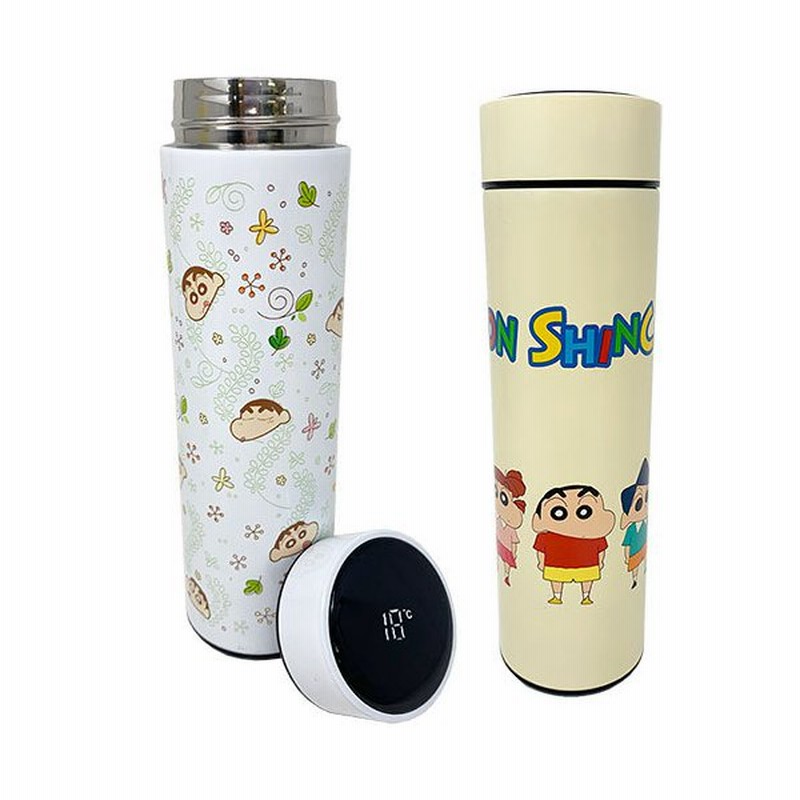 クレヨンしんちゃん 温度センサー付きステンレスボトル 500ml 水筒 水とう ドリンク ランチ 子ども キャラクター グッズ 遠足 軽い 軽量 通販 Lineポイント最大0 5 Get Lineショッピング