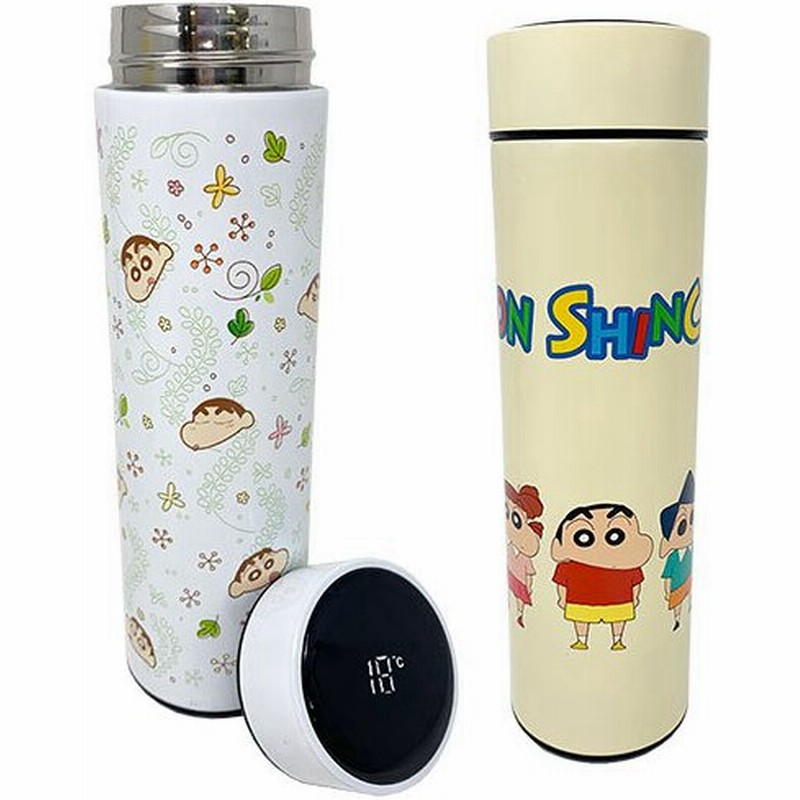 クレヨンしんちゃん 温度センサー付きステンレスボトル 500ml 水筒 水とう ドリンク ランチ 子ども キャラクター グッズ 遠足 軽い 軽量 通販 Lineポイント最大0 5 Get Lineショッピング