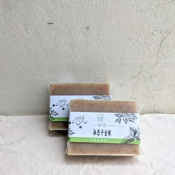 無患子金銀皂 手工皂 洗臉 痘痘 送禮 油性 混和型