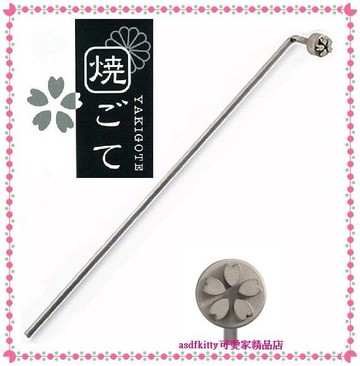 asdfkitty*日本CAKELAND 304不鏽鋼烙印模-櫻花-蛋糕.麵包.鳳梨酥.鬆餅..都可印-日本製