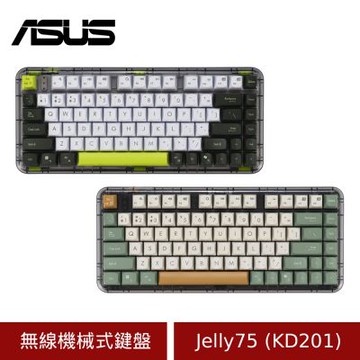 ASUS 華碩 Jelly75 無線機械式鍵盤 KD201