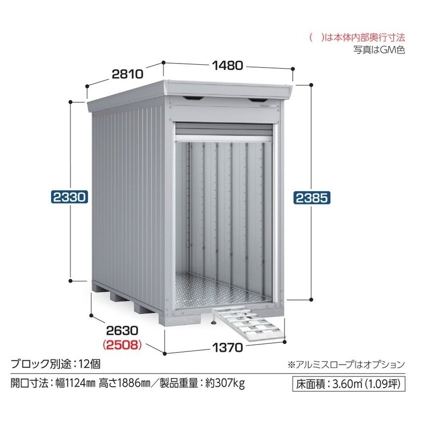 28004090_6