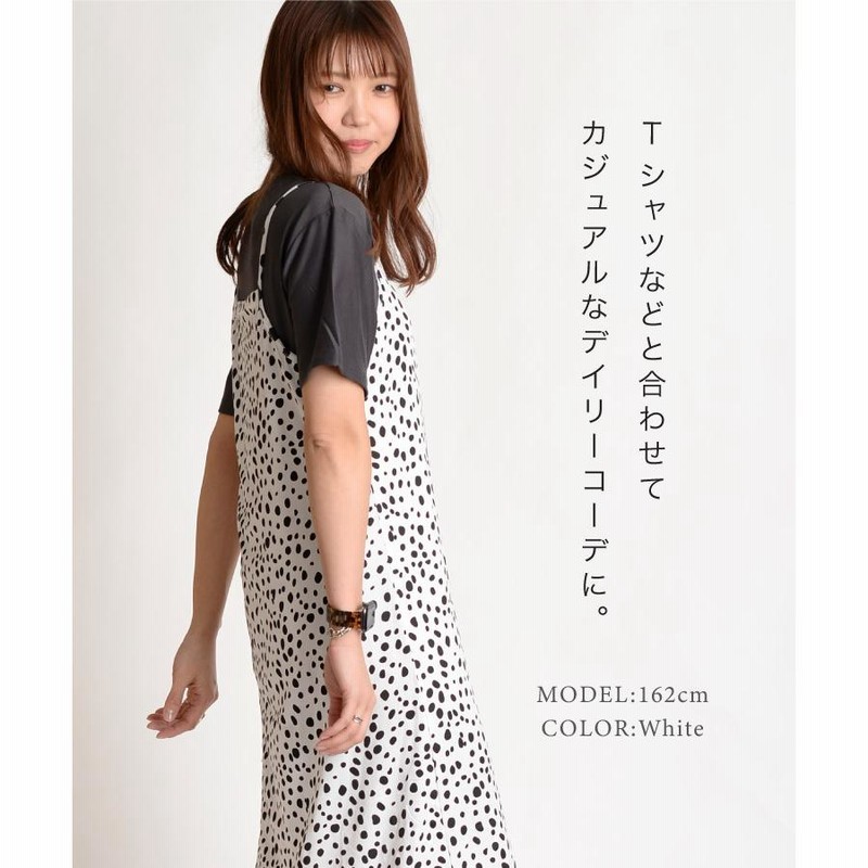 【Massimo dutti】アニマル柄キャミソールワンピース ワンピース カットプリーツアニマル柄キャミワンピース