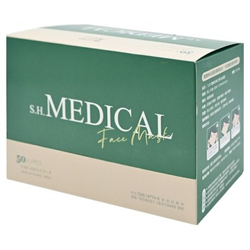 SH 上好生醫 成人平面醫療口罩 未滅菌  莫蘭迪綠  50片  1盒