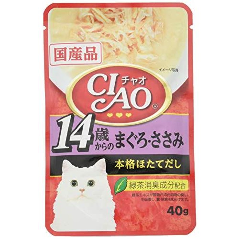 まとめ買い 成猫用キャットフード 懐石 + チャオ (CIAO) + モンプチ