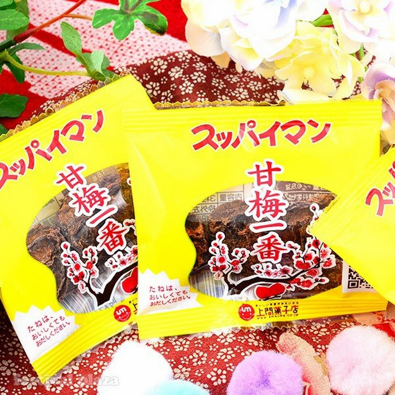 スッパイマン (甘梅姉妹) 30個装入 駄菓子 お菓子 おかし [あすつく 配送区分Ｄ] 縁日 景品 問屋 お祭り 子供 おもちゃ 祭り 縁日用品  屋台 イベント 通販 LINEポイント最大0.5%GET LINEショッピング