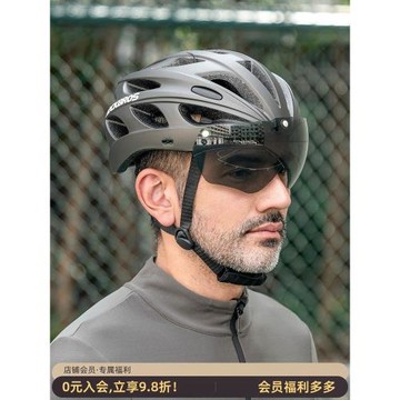 洛克兄弟自行車頭盔帶風鏡一體男女公路車山地車安全帽子騎行裝備