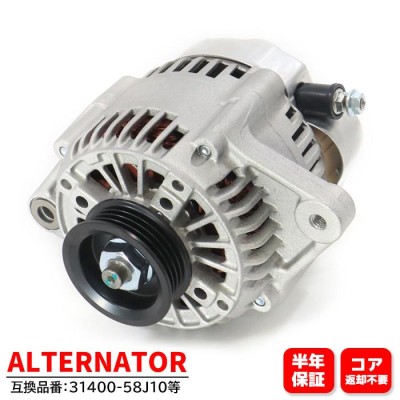 トヨタ FJクルーザー GSJ15W】オルタネーター ダイナモ 27060-31180