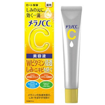 ROHTO Melano CC 美容精華液(20ml) [大買家]
