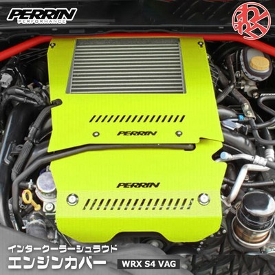 PERRIN エアインテークカバー 蛍光イエローほか r400