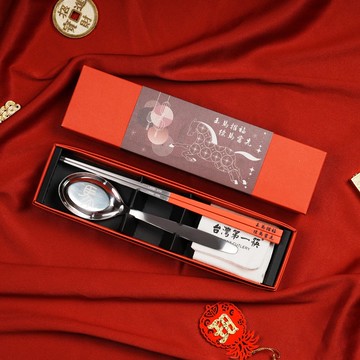 馬年到 開運餐具組 玉馬招福億馬當先