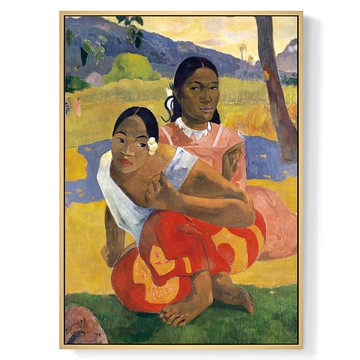 菠蘿選畫所 保羅・高更 你何時結婚?II AVAR4649D  59.4 x 42cm  木色