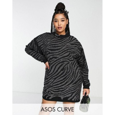 Asos plus outlet