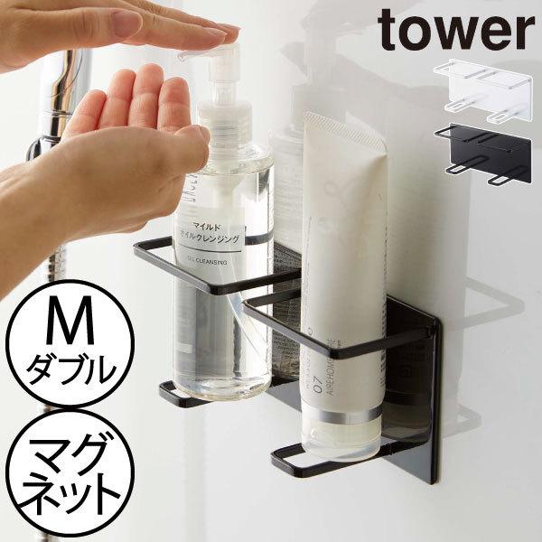 楽天市場】ソーダ洗顔料150mL 【ma:nyo公式】 世の中に存在し