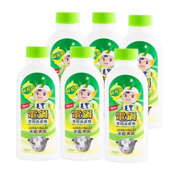 毛寶 電鍋專用清潔劑200mlX6瓶