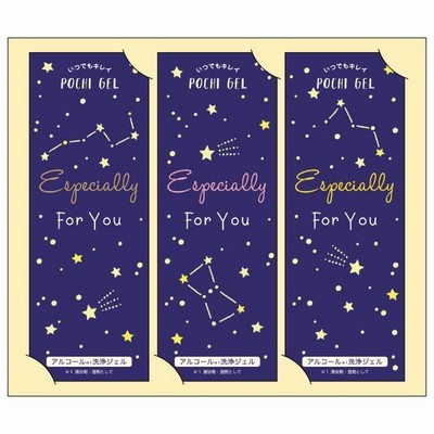 ロフト公式ネットストア ギフトラッピング用品 通販 Lineショッピング