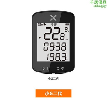 無線碼錶公路車山地車速度裡程表自行車碼錶