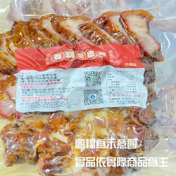 有利脆皮豬 真空/切片裝(約225g*3入組) - 活力天天樂推薦