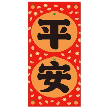 佳墨春聯-大吉大利-門心