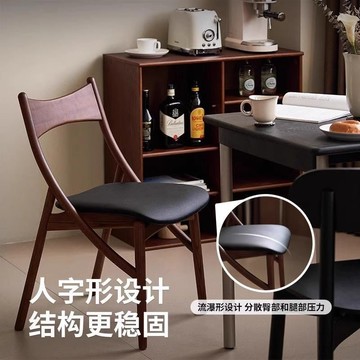 椅子 實木椅子 餐椅 辦公椅 真皮椅 免運 速發 開立發票 復古家用實木新款餐廳餐椅北歐靠背椅簡約設計師貓耳椅子戶外