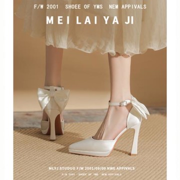 意美絲白色防水臺高跟鞋婚鞋女2025新款尖頭粗跟單鞋10厘米不累腳