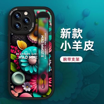 適用iPhone14手機殼12防摔女款XS鏡頭全包蘋果15小羊皮硅膠ins風11腕帶支架新款16Promax創意高級感8手機套潮