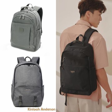 【Kinloch Anderson】大容量多隔層後背包(多款任選)