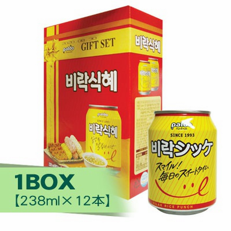 まとめ買いがお得 1個当り77円 Paldo ビラクシッケ 韓国 甘酒 1box238ml 12缶 伝統飲料 韓国伝統茶 韓国茶 韓国飲料 韓国飲み物 韓国ドリンク 韓国食品 通販 Lineポイント最大1 0 Get Lineショッピング