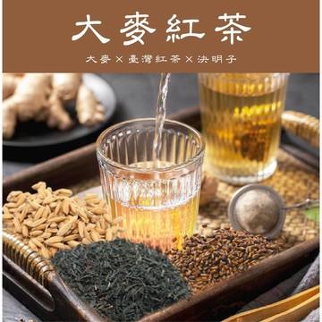 美百優 古早味 大麥紅茶∣ 20入｜解渴助消化∣大麥×臺灣紅茶×決明子