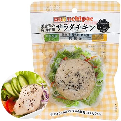 内野家 uchipac 無添加サラダチキン ブラックペッパーガーリック味 高たんぱく質30食セット 箱買い プロ