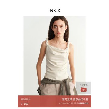 [張婧儀同款]INSIS FEMME[扭結系列]圈圈棉兩穿吊帶背心針織上衣