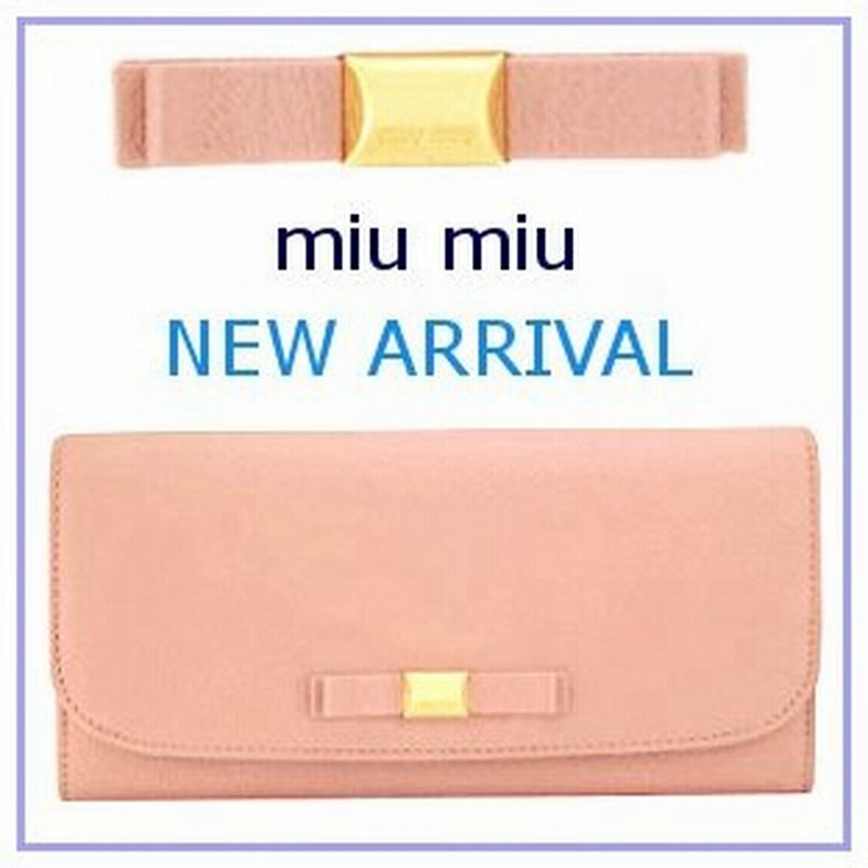 ミュウミュウ Miumiu 財布 ピンク Miumiu 長財布 リボン 新作 レディース 5m1109 通販 Lineポイント最大0 5 Get Lineショッピング