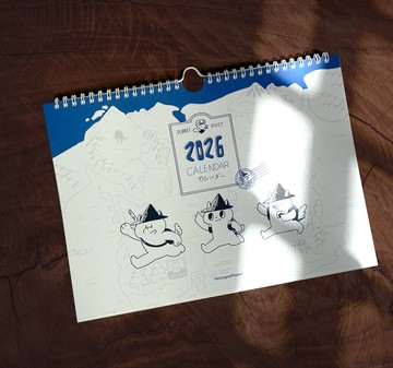 P.P 星際郵便局 / 2026 插畫掛曆 插畫 手帳 日誌 月曆