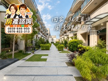 【吳虹誼】橋頭太子花漾★近捷運雙車透天｜高雄市橋頭區橋新三路