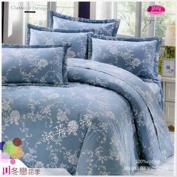 御芙專櫃『冬戀花季』【兩用被套】6*7尺/雙人|100%純棉|MIT