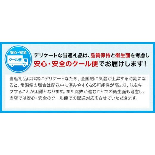 ふるさと納税 岡山県 浅口市 岡山の桃 もも 1.3kg 4~8玉前後 岡山県産 ご家庭用《2024年6月下旬-9月上旬頃より発送予定》岡山県 浅口市 厳選出荷 …