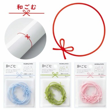 日本製國譽蝴蝶結橡皮筋 KOKUYO 造型橡皮筋 緞帶橡皮筋 緞帶 祝福 造型 禮物裝飾 日本 現貨